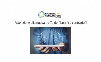 Truffa del bonifico contrario